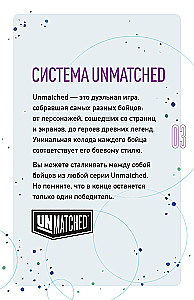 Board Game - Unmatched. Houdini vs. the Djinn